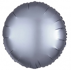 Шар фольга, 45см, сатин