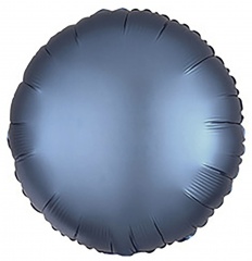 Шар фольга, 45см, сатин