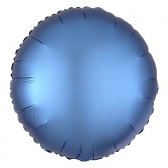 Шар фольга, 45см, сатин