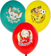 Шар латекс 35см с обработкой, "С днем рождения", длительный полет