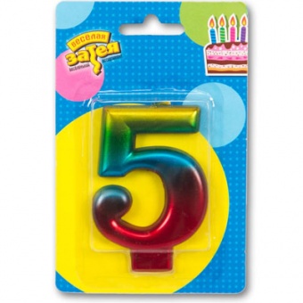 Свеча -цифра "5" Радуга металлик 8см