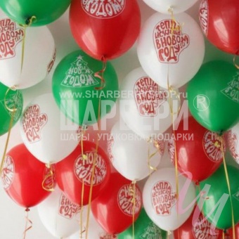 Шары "Новый год" с рисунком, 35см