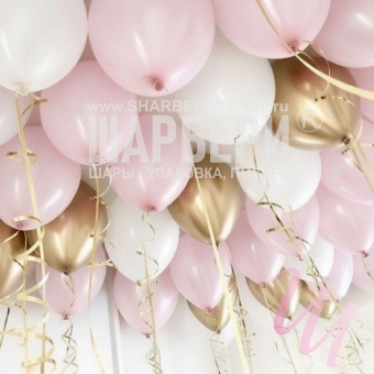 Шары Хром Золото, Розовый, Белый