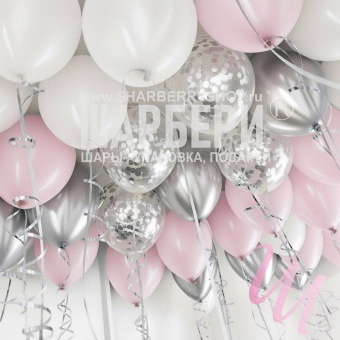 Шары Хром Серебро, С конфетти, Розовые, Белые