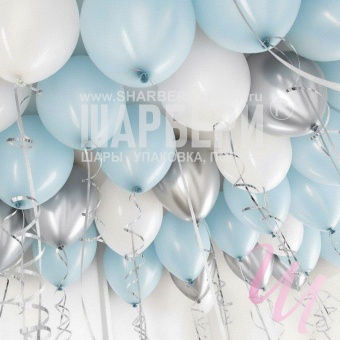 Шары Хром Серебро, Голубой, Белый