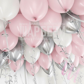 Шары Хром Серебро, Розовый, Белый