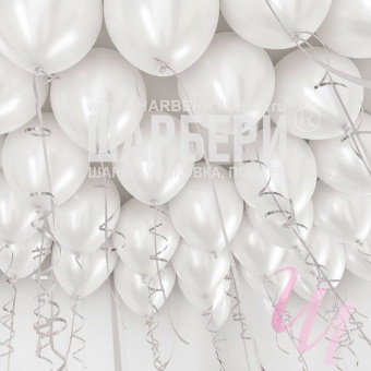 Шары Белые, ленточки серебро