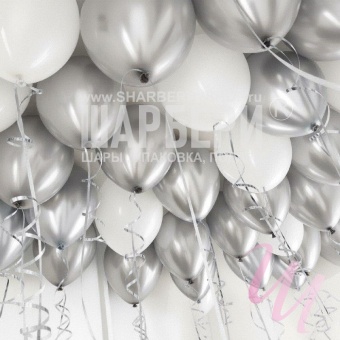 Шары Хром Серебро, Белый