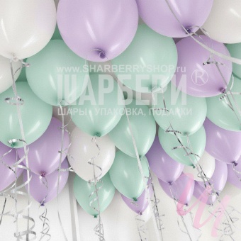 Шары Мятный, Сиреневый, Белый