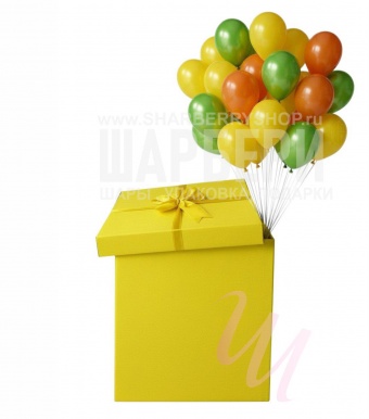 Коробка 60х60см с шарами, Жёлтая 