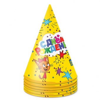 Набор колпачков "С ДР Три Кота"