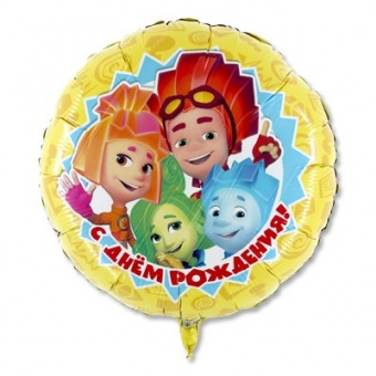 Шар фольга 18д. "Фиксики"