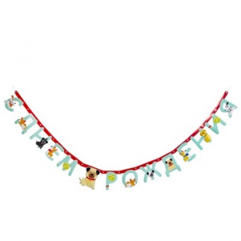 Гирлянда-буквы "С ДР Собачки" 210см