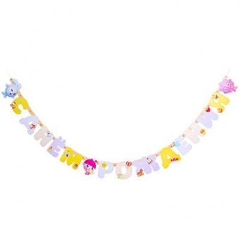 Гирлянда-букв ДР Малышарики Флажки 210см